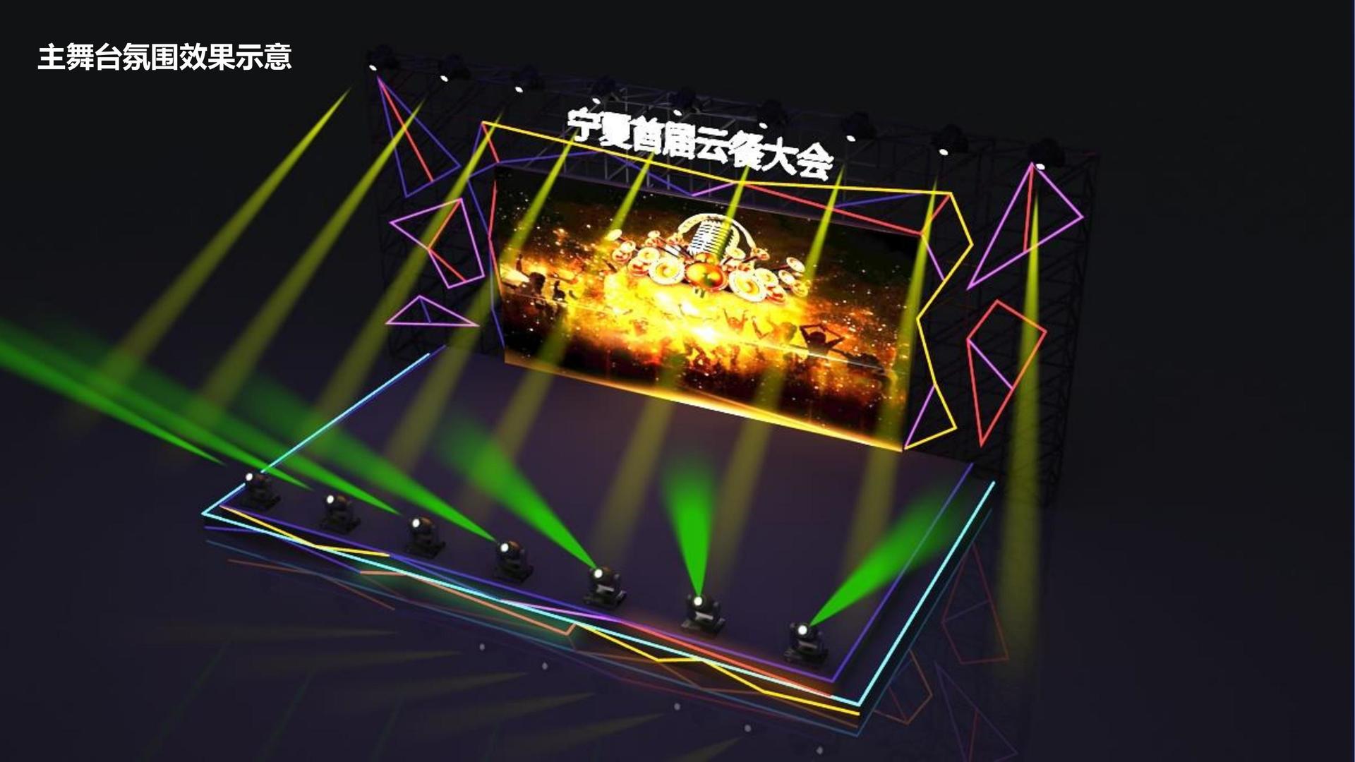 光影众合影视多个重点文化项目稳步推进